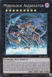 [逛逛賣場] 遊戲王 亞英  ES01-AE037 No.60 刻不知的杜格雷斯 (半鑽) 歷史價格詳細信息