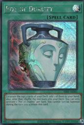 [逛逛賣場] 遊戲王 亞英  ES01-AE037 No.60 刻不知的杜格雷斯 (半鑽) 歷史價格詳細信息