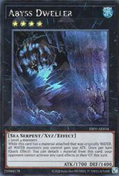 [逛逛賣場] 遊戲王 亞英  ES01-AE037 No.60 刻不知的杜格雷斯 (半鑽) 歷史價格詳細信息