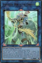 阿波羅 亞拉岡60吋吊扇+多燈組AP55056 歷史價格詳細信息