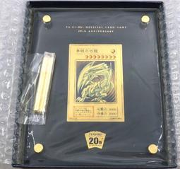 王福廠臨金文六種 名家真跡法書集 篆書金文臨摹字帖毛筆軟筆書法銘文集萃 掃描高清原大釋文教材金文字帖西泠印社 清王福庵篆書 歷史價格詳細信息