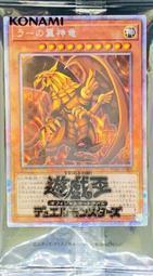 太妃糖 白開水 口紅 水光唇膏 新品 果凍唇釉 鏡面 滋潤保濕 純欲風 歷史價格詳細信息