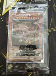 全新未拆封《我的名字叫黑》ISBN:9865834782│王稼駿【小說-1601】zb 歷史價格詳細信息