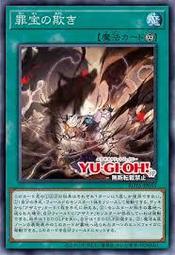 【現貨】青稞紙絕緣紙墊 自粘膠帶電機耐高溫密封青殼紙絕緣單面帶膠（買三送一） 歷史價格詳細信息