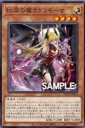 [紅紅卡舖]寶可夢 波加曼衣服 連帽衣服含褲子 (M) 歷史價格詳細信息