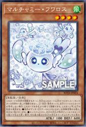 遊戲王  ROTA-JP004 寄宿內心的青眼龍 金鑽 歷史價格詳細信息