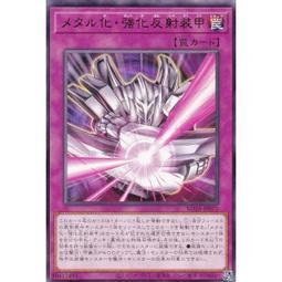 反射紙橫切機 氣泡膜切斷機 魔術貼斷機牛卡紙切片機隔離紙裁切機 歷史價格詳細信息