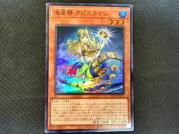 Ryota-H 作品與技術畫集<啃書> 歷史價格詳細信息