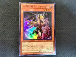 Ryota-H 作品與技術畫集<啃書> 歷史價格詳細信息