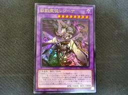 Ryota-H 作品與技術畫集<啃書> 歷史價格詳細信息