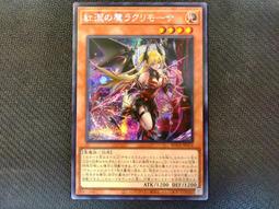 Ryota-H 作品與技術畫集<啃書> 歷史價格詳細信息