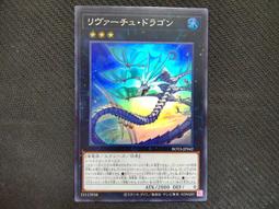 Ryota-H 作品與技術畫集<啃書> 歷史價格詳細信息