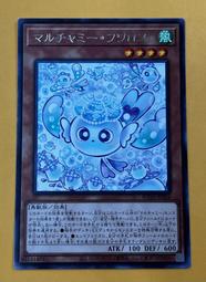 遊戲王  ROTA-JP004 寄宿內心的青眼龍 金鑽 歷史價格詳細信息