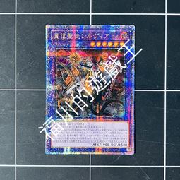 維徒遠紅外發熱三檔控溫3d石墨烯熱療眼罩 成人睡眠遮光眼罩 歷史價格詳細信息
