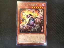 Ryota-H 作品與技術畫集<啃書> 歷史價格詳細信息