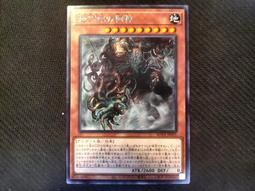 Ryota-H 作品與技術畫集<啃書> 歷史價格詳細信息