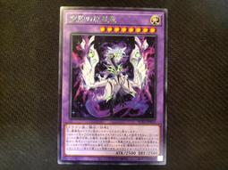 Ryota-H 作品與技術畫集<啃書> 歷史價格詳細信息