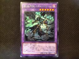 Ryota-H 作品與技術畫集<啃書> 歷史價格詳細信息