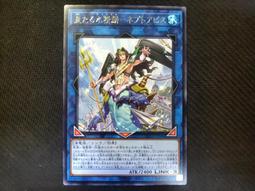 JA046 印度1940年 喬治 1Rupee盧比銀幣 如圖 歷史價格詳細信息