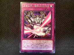 Ryota-H 作品與技術畫集<啃書> 歷史價格詳細信息