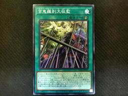 Ryota-H 作品與技術畫集<啃書> 歷史價格詳細信息