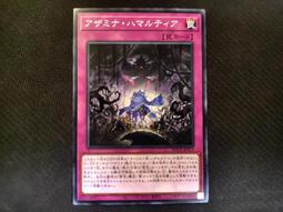 Ryota-H 作品與技術畫集<啃書> 歷史價格詳細信息