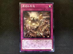 Ryota-H 作品與技術畫集<啃書> 歷史價格詳細信息