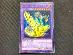 Ryota-H 作品與技術畫集<啃書> 歷史價格詳細信息