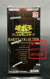 英文版 25周年 肥包 皮卡丘 造型 骰子 傷害指示物 中毒 燒傷 25th  寶可夢 PTCG 神奇寶貝 國際版 歷史價格詳細信息