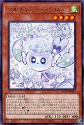 【樂遊wow】 全新未拆包 海賊王 OTCG VJUMP應募包 魯夫/羅/基德 三船長 歷史價格詳細信息