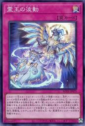 【樂遊wow】 全新未拆包 海賊王 OTCG VJUMP應募包 魯夫/羅/基德 三船長 歷史價格詳細信息