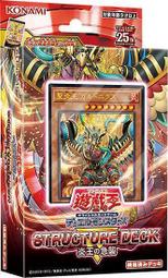 全新未拆/皇統光碟 超值軟體盒有6片（萊思康有聲光碟字典.卡通日語會話.win95+intel教學版共6片.... 歷史價格詳細信息