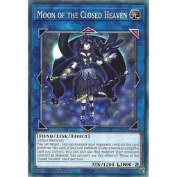 萬隆達*遊戲王 1202 AGOV-JP006 黑魔女 迪亞貝斯塔爾 (金亮) 初期傷*微背刮 歷史價格詳細信息