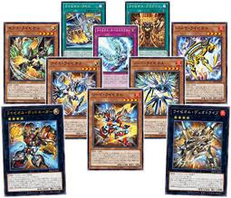 群青卡鋪 遊戲王 25周年限定 青眼白龍浮世繪風 含限定OCG卡片 郵票套組(日版) 歷史價格詳細信息