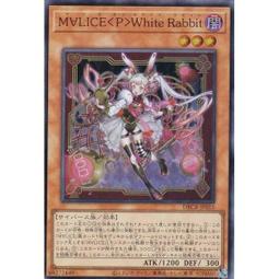 【源氏卡舖】遊戲王 SD47-JP036 真青眼究極龍 (普卡) 搜: 20TH-JPC20 MVP1-JP001 歷史價格詳細信息