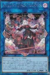 &lt;皇冠&gt;馭電人~傑佛瑞.迪佛 歷史價格詳細信息