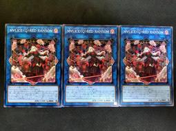 <皇冠>野獸花園~傑佛瑞.迪佛 歷史價格詳細信息