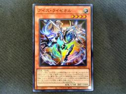 99燃油添加劑 高濃度汽機油 柴油可用 機油精 SuperB 強強滾 歷史價格詳細信息