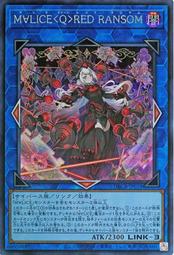 &lt;皇冠&gt;馭電人~傑佛瑞.迪佛 歷史價格詳細信息