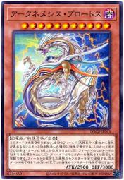 大搜查 星際大戰 【桌遊侍】正版實體店面快速出貨《免運.再送充足牌套》 歷史價格詳細信息