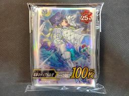 100%全新未拆 Office 2003 SBE中小企業隨機版 歷史價格詳細信息