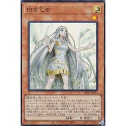 [逛逛賣場] 遊戲王 SD47-JP031 SD41-JP037 SR14-JP039 無限泡影 (普卡/普鑽) 隨機 歷史價格詳細信息