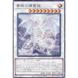 [逛逛賣場] 遊戲王 SD47-JP031 SD41-JP037 SR14-JP039 無限泡影 (普卡/普鑽) 隨機 歷史價格詳細信息