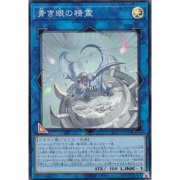 [逛逛賣場] 遊戲王 SD47-JP031 SD41-JP037 SR14-JP039 無限泡影 (普卡/普鑽) 隨機 歷史價格詳細信息