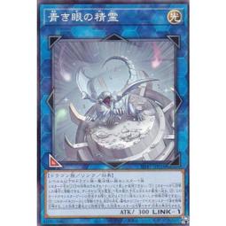 [逛逛賣場] 遊戲王 SD47-JP031 SD41-JP037 SR14-JP039 無限泡影 (普卡/普鑽) 隨機 歷史價格詳細信息
