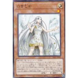 [逛逛賣場] 遊戲王 SD47-JP031 SD41-JP037 SR14-JP039 無限泡影 (普卡/普鑽) 隨機 歷史價格詳細信息