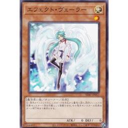 【Xin Qi】遊戲王 損卡 STON-JP039 新生之力 503 (銀字)  92-93分 歷史價格詳細信息