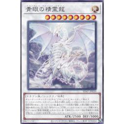 精靈：普拉絲詩集 (最新中譯完整經典版) 歷史價格詳細信息