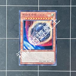 生命的遊戲：奧修禪塔羅手冊（新版）【左西購物網】 歷史價格詳細信息