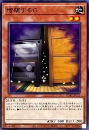 【源氏卡舖】遊戲王 SD47-JP036 真青眼究極龍 (普卡) 搜: 20TH-JPC20 MVP1-JP001 歷史價格詳細信息